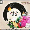 🌼신이 내리는 벌🌼 이미지