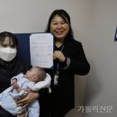 누엔타