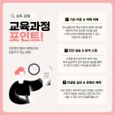 퍼스널컬러컨설턴트 이미지