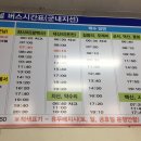 행복한농어촌체험마을 이미지