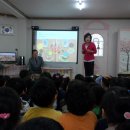 개금유치원 이미지