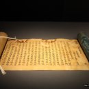 용산-현장-602 이미지