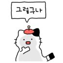 이가타운 이미지
