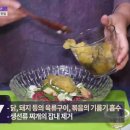 야콘냉면칼국수 이미지