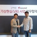 테크노PC방 이미지