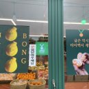 귤메달하우스 이미지