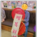 실버건강체조 | 의왕요양원🎊박터트리기, 오자미던지기(실버건강체조, 루프밴드, 여가활동, 콩주머니 활동) 치매재활...