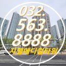 검로푸한들약국 | 한들지구 상가투자 알아보고 다녀온 후기