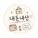 원실내바다낚시터 | 김포 드림바다실내낚시터 새벽 낚시 후기