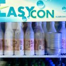 동광로4길 7 | 백성원해장국 ㅣ 제주 도민들이 아침에 몰래 먹는 해장국 후기