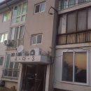 토산공인중개사사무소 이미지