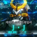 (주)트라이팩(3종)