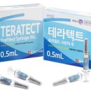 유아약품 이미지