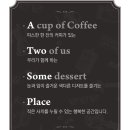 투썸플레이스울산 이미지