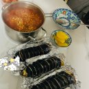예하리김밥 이미지