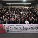 약수역 이미지