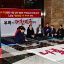 국회문구인쇄