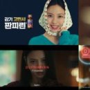 토마토종합약국 이미지