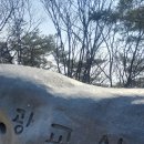 광교산 시루봉 등산(하광교소류지 출발 안내,후기)