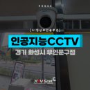 문구야놀자동탄