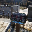 부여(외산)-7 이미지