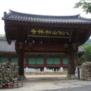 동궁정 이미지