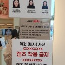 사진관;하연 | 당진 사진관,하연 /당진시청 사진관, 빠른 증명사진 #사진관예약가격