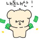 지동천 이미지
