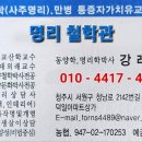 소개해드립니다. 이미지