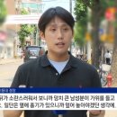 종로포차 이미지