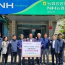 남서울농협 이미지