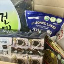 유창수산식품 김자반 조미김 명절선물세트 추천
