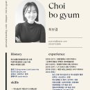 슈어미 이미지