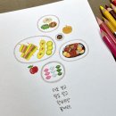 그림 초보자도 쉬운 색연필 그리기 이미지