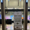 [발리 자유여행] 인천공항 1터미널 스카이허브라운지 pp카드 국민카드 입장 후기