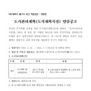 소로3-279 이미지