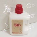 프리지아 B | B 24_신생아 빨래 준비 시작! 순한 아기 섬유유연제 호호에미 후기