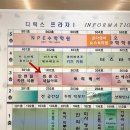 한센스네일 이미지