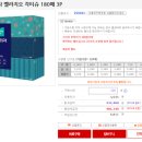 250031 이미지