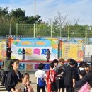 신용초등학교 이미지