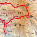 군산백산산악회 9월(136회) 주흘산 산행안내 이미지