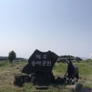 휘닉스제과 이미지