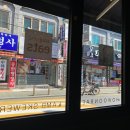 호운래식당