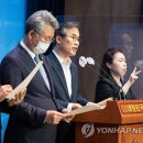 혁신의원 이미지