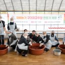 청양헬스 이미지