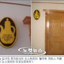 연커피숍 - 계양구 계산천동로 1 | 연커피숍