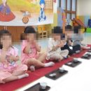 길원병설유치원 이미지