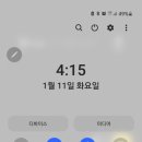 [시니어스마트교육] 기초 스마트폰 이미지
