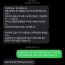 솟티재 이미지