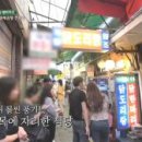 당산마루 이미지